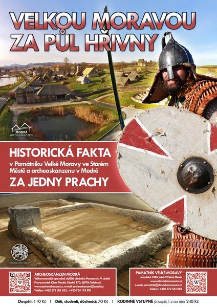 Slovácké muzeum - Památní Velké Moravy a archeoskanzen Modrá.jpg, 424x600, 68.96 KB