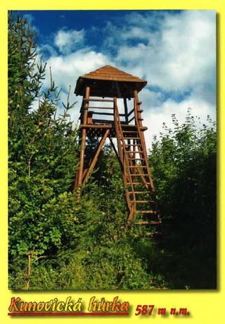 kunovicka-hurka.JPG